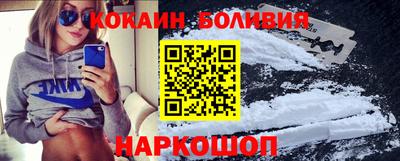 каннабис Краснокаменск