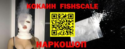 меф Краснодар