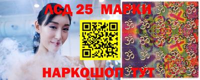 меф Краснодар