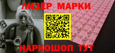 меф Краснодар