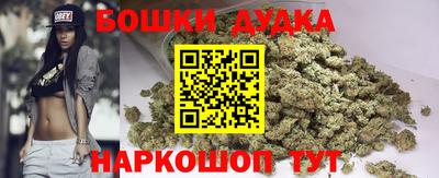 меф Краснодар