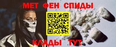 каннабис Краснознаменск