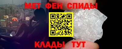 каннабис Краснознаменск