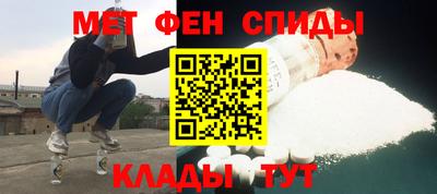 каннабис Краснознаменск