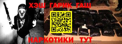 меф Краснодар