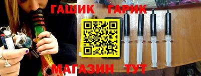 каннабис Краснознаменск